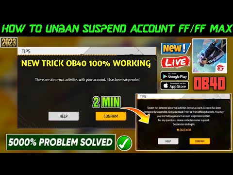 😍FREE FIRE ID UNBAN KAISE KARE ? | FREE FIRE ID SUSPENDED PROBLEM SOLUTION | RECOVER SUSPEND ACCOUNT