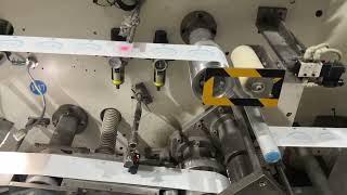 High speed & stable baby diaper machine