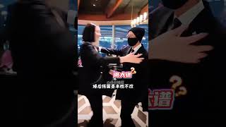 为何叶童从不秀恩爱？直到隐藏多年老公身份曝光，难怪62岁的她还能乘风破浪 #叶童 #陈国熹 #叶童许仙 #娱乐评论大赏 #内容启发搜索