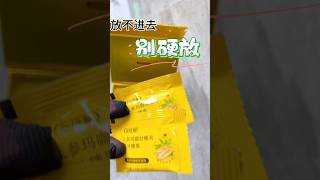 #海外华人 #台湾 #英国生活 #新加坡 #马来西亚