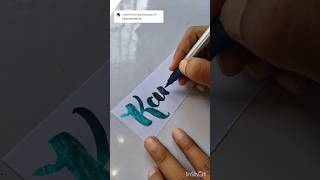 Comment your name #tamilsong #calligraphylattering #calligraphy #calligrphylearning #handwriting