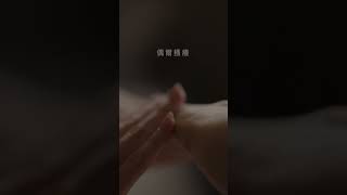 從根本改善，敏感肌膚不再失衡｜新肌霓 INGENI #防禦系列