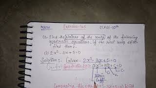 Quadratic equations class 10th maths #trendingshorts #maths #viralvideo