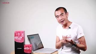 游泳可用的真无线耳机，索尼 WF SP900