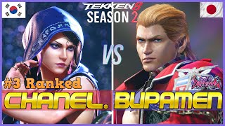 Tekken 8 (Ver.2.02) ▰ CHANEL (#3 Ranked Zafina) Vs BUPPAMEN (Steve) ▰ T8 High Level Gameplay