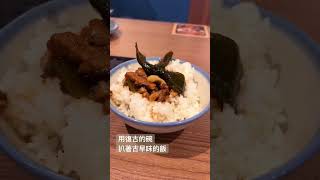 「這一小鍋」吃鍋聽老歌