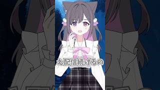 【アニメ】もしアイドルVTuberが異世界に転生したら？#ぶいあいプロジェクト