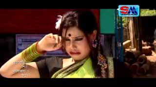 দেশেত্তাই আইছে মাইয়া আমগো ঢাকার শহরে | বরিশাইল্লা সবুজের কমেডি গান | Comedy Song Sobuj |Shopno Music