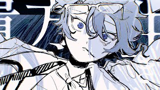 【手描きツイステ】心幸丸氵九目