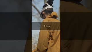 【矢沢永吉】やりたいこと #人生 #名言 #名言集