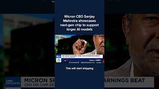 Micron CEO Sanjay Mehrotra showcases next-gen chip to support larger AI models