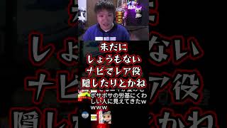 パチスロに出来レなんか有る訳無いだろう