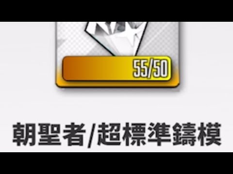 最愛宇宙神遊