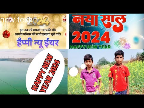 HAPPY NEW YEAR 2024 😍😍