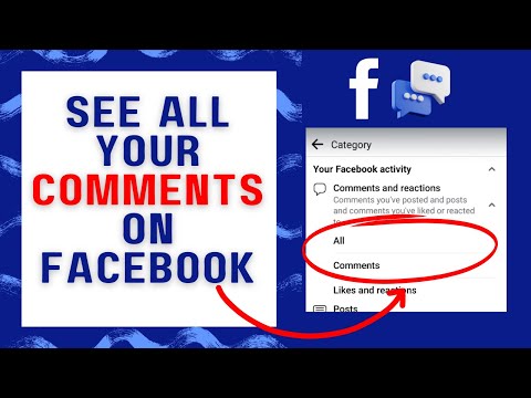 How To See All Your Comments You have Made On Facebook At Once | See Your All Comments