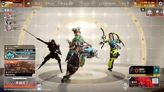 [Apex Legends]ランク参加型しちゃおっかな？！