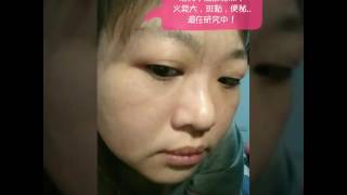水解膠原蛋白