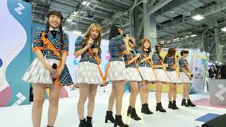 2023 07 16 夏日電玩展 AKB48 Team TP『夏日粉絲同樂會』(宮田留佳、劉語晴、潘姿怡、蔡亞恩、蔡伊柔、李佳俐、林于馨、黃奕霖) IN 花博爭艷館