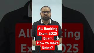 How To Make Maths Notes For Banking Exam 2025 | Banking Exam Quant Preparation Strategy 2025 |EduTap