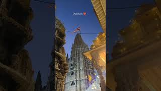 #bhaktivideo #krishna #premmandir #radhakrishna #radheradhe #spiritualindia #templevlog #vrindavan