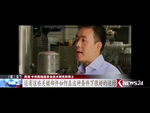 中国又一个核心技术自主化，创世界领先水平