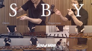 『打楽器』の概念が変わる「SBY / Snow Man」オーケストラ風アレンジ【全部俺】