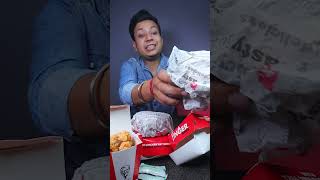 KFC New Partnership Combo Review is HERE🔥🔥🔥🔥