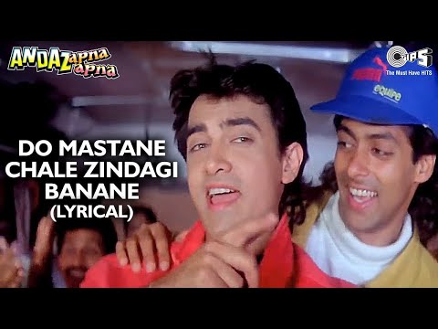 Do Mastane Chale | That Trending Song | Friendship Song | Hindi Song | 90s Hits |