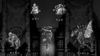 ファイナルファンタジーレコードキーパー（FFRK）攻略裏技
