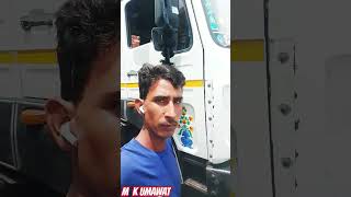 door ho jaye divani Dil mara su     setting karti rije Naya Naya yara su MK KUMAWAT