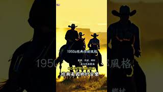【美國經典鄉村音樂】旋律簡單的美國鄉村音樂｜治愈的鄉愁，聽見田野的風、簡單的旋律撥動心絃，傾聽美好溫暖的故事#countrymusic   #鄉村音樂 #放鬆音樂 #英文歌 #外語歌 #音樂 #旅行