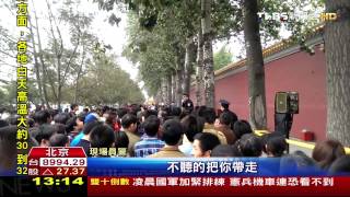 陸十一黃金週登場　北京故宮人潮擠爆