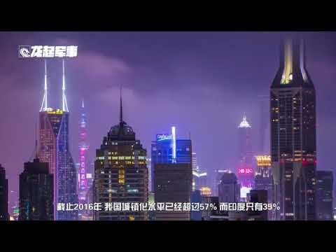 印度夜间灯光比中国还亮？到底是真的假的，秘密原来在这里