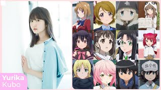 Yurika Kubo [久保ユリカ] Top Same Voice Characters Roles