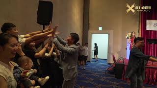 尾牙春酒活動企劃公關公司【魔力宏娛樂】專業超High樂團表演！尾牙/春酒/婚禮樂團表演帶動《癡情玫瑰花》尾牙春酒婚禮樂團演唱/音樂表演