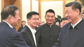 北京铁腕救华为！芯片战反击启动：中国赌耐力，美企要开始付代价了：突發事件20250523