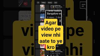 #viral #shorts  #foryou #shortvideo @YouTube