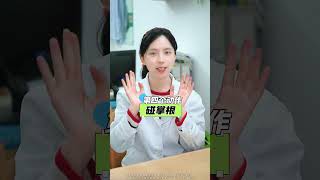 跟着林林保护心脑血管 抖出健康知识宝藏 解锁春日健康清单 在抖音pick你的健康搭子 手指操