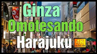 【4K】Japan Walk - Tokyo ,Decemebr 2020, Ginza (銀座) , Omotesandō (表参道) and Harajuku (原宿)