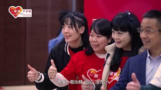【「齊心護老送平安」探訪及籌款行動2025活動成果回顧！❤️】