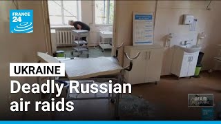 Deadly Russian air raids hit Ukraine as Trump warns of sanctions • FRANCE 24 English