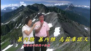 今後怎樣活