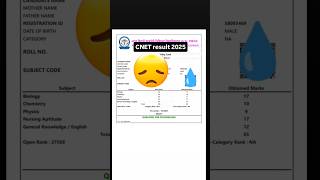CNET result 2025_ #cnet2025 #avbpmu #trending #bsc #bscnursing #shortsfeed