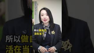 30岁以后做什么事，会大大提高生活质量