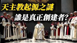 Who Really Founded the Catholic Church?