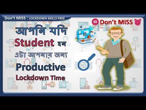 Top 5 Skills for Student should Learn during Lockdown 🔥 Earn From Home | make money online 2020