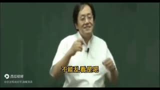 常年不生病的秘訣