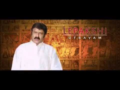 Lepakshi Vustavalu - Balayya Aahwanam