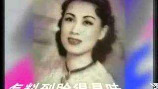 紅燭淚 (1954年) - 紅線女 (原唱演繹 . 絕對經典)