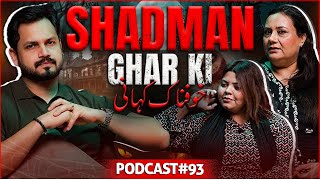 SHADMAN GHAR KI KHAUFNAK KAHANI 😨 - KOYLA JINNAT KI KHURRAK HAI?? - QABRISTAN MEIN JINN KA HAMLA 😰